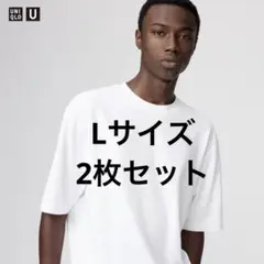 ユニクロU エアリズムコットンオーバーサイズTシャツ ホワイト 2枚セット
