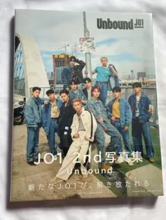 未開封新品 JO1 2nd 写真集 Unbound