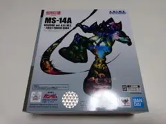 Item thumbnail for item b3bc02ac-28d7-4a05-919a-7dffd6df3eb6