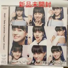 NiziU take a picture ニナ CD 新品未開封 NINA