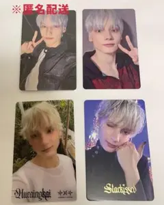 Item thumbnail for item 36b30158-0b49-40e2-b119-42d595560dae