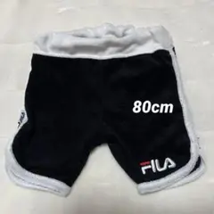 FILA ボトムス サイズ80 黒/グレー