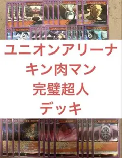 Item thumbnail for item a2b06625-aaa5-40e8-b861-706e78be95d1