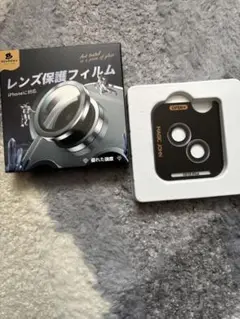 マジックジョン　レンズ保護フィルム　iPhone15 15Plus