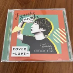Junichi Suwabe COVER ~LOVE~