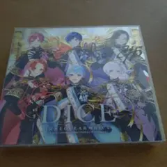 DICE 完全限定イレギュラーBOX