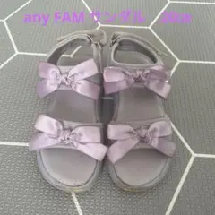 【期間限定出品‼️】any FAM リボン キッズサンダル　20㎝