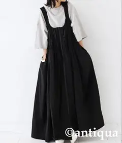 アンティカ　サロペットワンピース美品