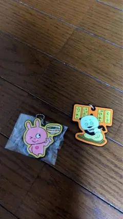 Item thumbnail for item 49bb45b2-b9b3-469f-a4d3-459653f6e05e