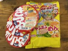 チャンポンめん 赤いきつね