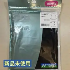 YONEX ヨネックス　アンダー ハイネック長袖シャツ サイズOブラック　新品