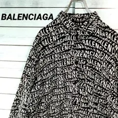 Item thumbnail for item a3a80db4-c643-4662-80e7-950d02e165c0