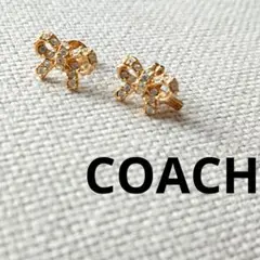 コーチ ピアス coach リボン キラキラ スタッドピアス ブランド ゴールド
