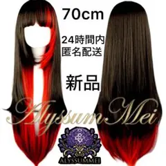 Item thumbnail for item c1732b67-ef50-4070-a77b-8fa14b02b743