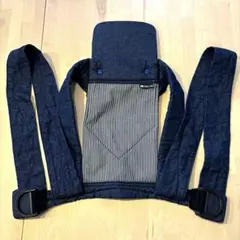 北極しろくま堂 抱っこ紐 ネイビー/ストライプ