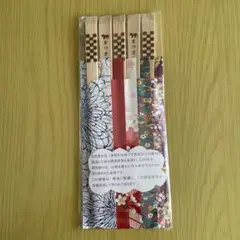 割り箸