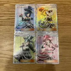 バトルシャトレーヌ 4姉妹セットSR PSA10 71eie-gG8KL._UF894,1000_QL80_.jpg