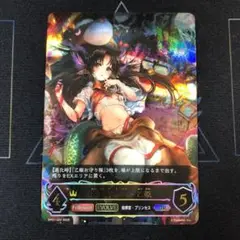 海底都市王・乙姫　他 海底都市王・乙姫【SL】{BP01-SL04}