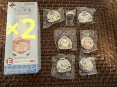 Item thumbnail for item 1675b714-5f67-41f0-8d0c-6a71c1d746f4