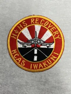 岩国基地　海兵隊　USMC パッチ　フライトジャケットG-1 F-4ファントム
