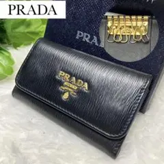 美品✨プラダ 6連キーケース ヴィッテロムーブ フリースペース有 男女兼用 黒革