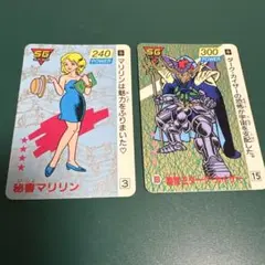 Item thumbnail for item aef8ca6f-bdbe-424d-8357-0230f7237afd