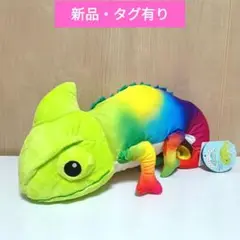 【匿名配送】くるるんしっぽのレオンちゃんぬいぐるみ カメレオン ニジイロちゃん
