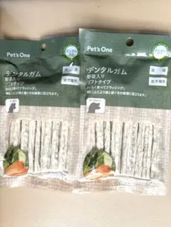 Item thumbnail for item 3dd19e22-e359-4788-89a7-07e60769a609