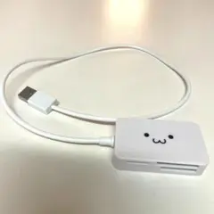 エレコム　USB microSD SD MS ケーブル　パソコン