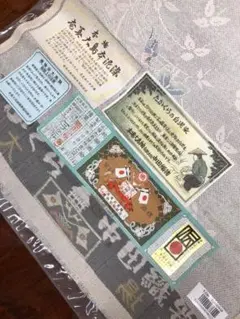 90%OFF◆本場奄美白泥染 本場鹿児島 大島紬 たかくら 中田織物 ⚠️汚れあり