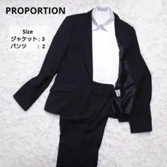 ✩美品✩ プロポーション スーツ セットアップ 洗える 黒 ストライプ パンツ
