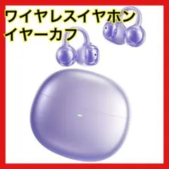 Item thumbnail for item 11312c17-1998-4cd5-a9c0-8386d6c2af2a