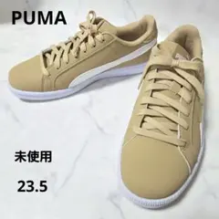 新品未使用⭐️プーマ PUMA スマッシュバック スニーカー 23.5