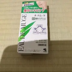 Item thumbnail for item 4084ac4e-dea3-4547-a775-6bced9008e83