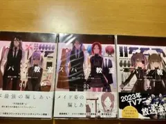 スパイ教室　コミックス　ファンタジア文庫