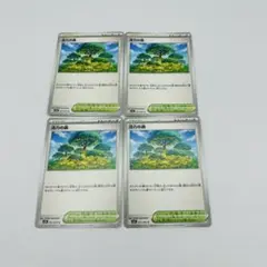 ポケモンカード　新弾　メガシンフォニア　メガブレイブ　活力の森４枚セット