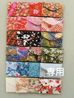 Item thumbnail for item 825010b5-57b0-43d1-8e25-515528a5d3a9