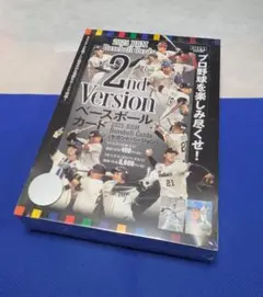 2025 BBM ベースボールカード 2nd バージョン 未開封BOX