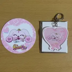 ふたりはプリキュアMaxHeart／ルルンまとめ売り