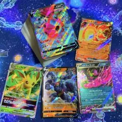 ポケモンカード ノーマル レア 100枚 まとめ売り フーパV SR 引退品