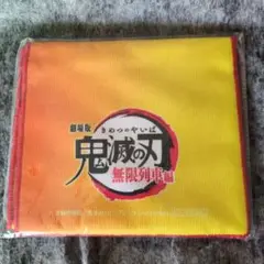 鬼滅の刃 無限列車編のBlu-rayクリアファイルとタオル