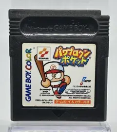【ゲームボーイカラー】 パワプロクン ポケット