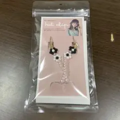 ハットクリップ