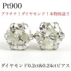 Item thumbnail for item 9a9dd769-54c5-4b45-9cdd-6f12302cdeec