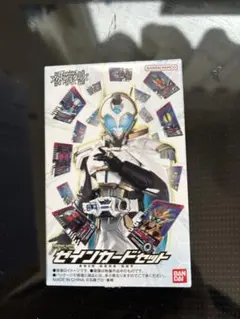2025年最新】#ゼインカードの人気アイテム - メルカリ