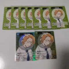 大岡紅葉④