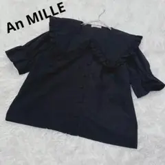 An MILLE アンミール ビッグ襟ブラウス ブラック