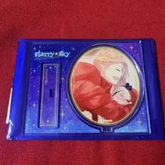 starry☆sky ポップアップショップ　アクリルスタンド　直獅