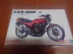 当時物　モリワキフォーサイト　希少　XJ400 E D 当時物 モリワキフォーサイト 希少 XJ400 E D - メルカリ