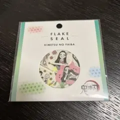 Item thumbnail for item 3853eef8-611a-4866-b439-fe71921cad8a